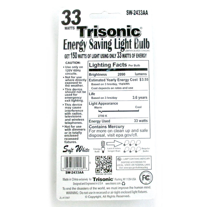 CFL Soft White Light Bulb 33 W 150 Watt Compact Fluorescent Spiral Base New !