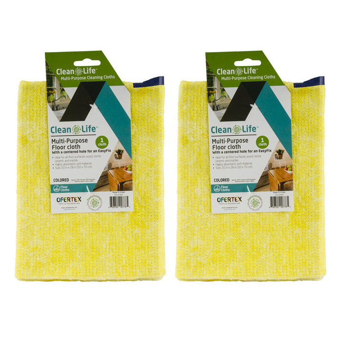 2 Pc Mop Broom Cloths Soft Towel Floor Cleaning Multi Purpose Absorbent Home 28"
