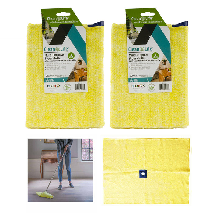 2 Pc Mop Broom Cloths Soft Towel Floor Cleaning Multi Purpose Absorbent Home 28"