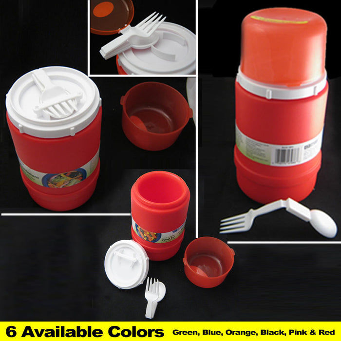 INSULATED FOOD JAR THERMO HOT COLD FOOD LUNCH BAG CONTAINER BOWL SPOON FORK 18oz