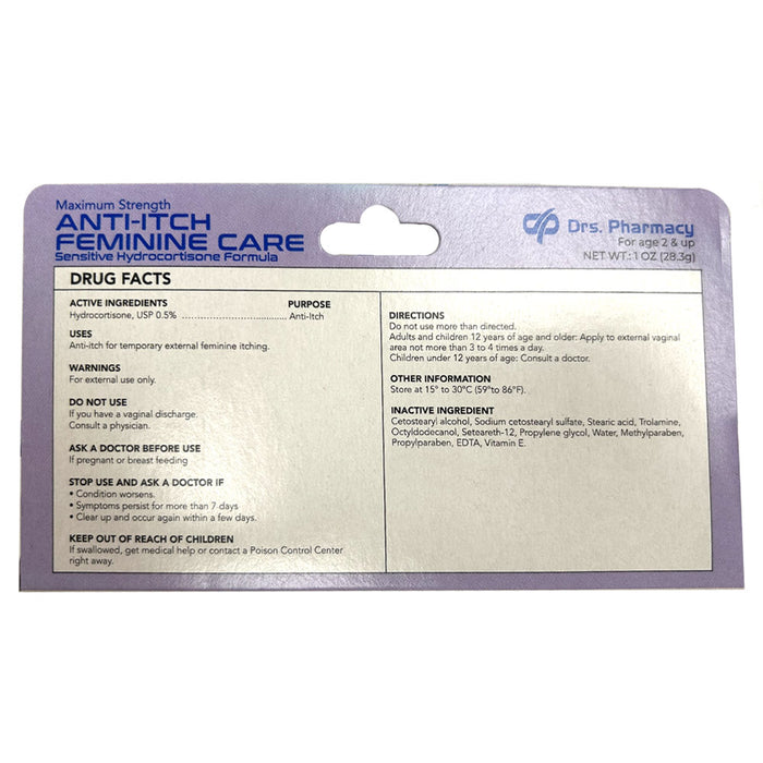 2 Maximum Strength Feminine Anti-Itch Cream Hydrocortisone Fast Act Relieve 1oz