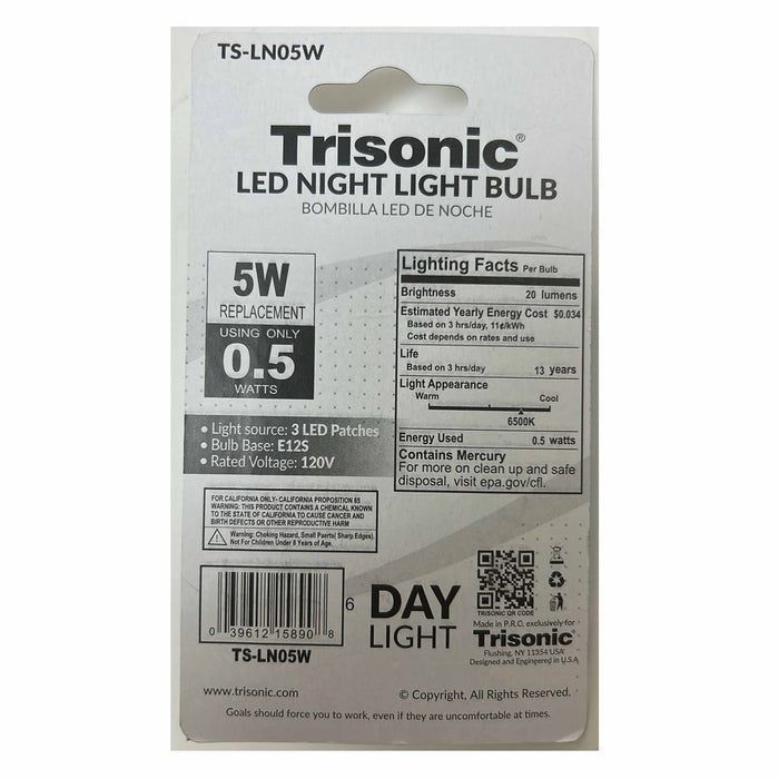 3 Pc LED Night Light Bulbs Lamp Daylight Lighting 5 Watt 120v Replacement E12S