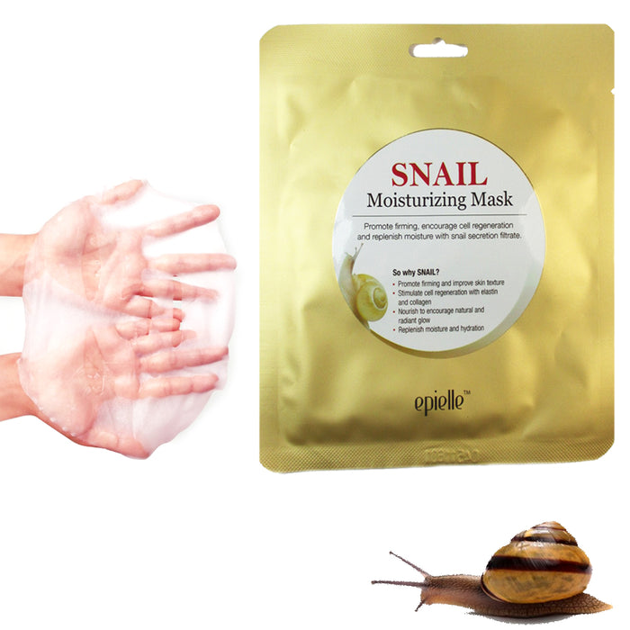 10 Snail Jelly Face Mask Lot Sheet w/ Snail Secretion Filtrate Deep Moisturizing