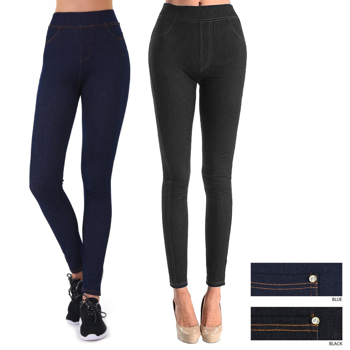 2Pc Women Stretchy Jeggings Skinny Pants Soft Jeans Leggings Black Blue One Size