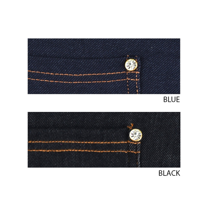 2Pc Women Stretchy Jeggings Skinny Pants Soft Jeans Leggings Black Blue One Size