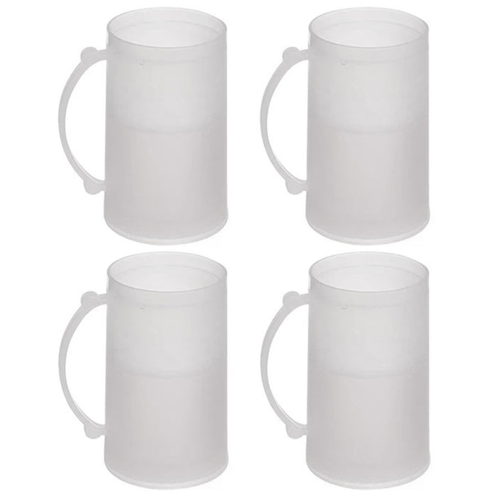 Printed Frosted Freezer Mugs Low as $2.88 each