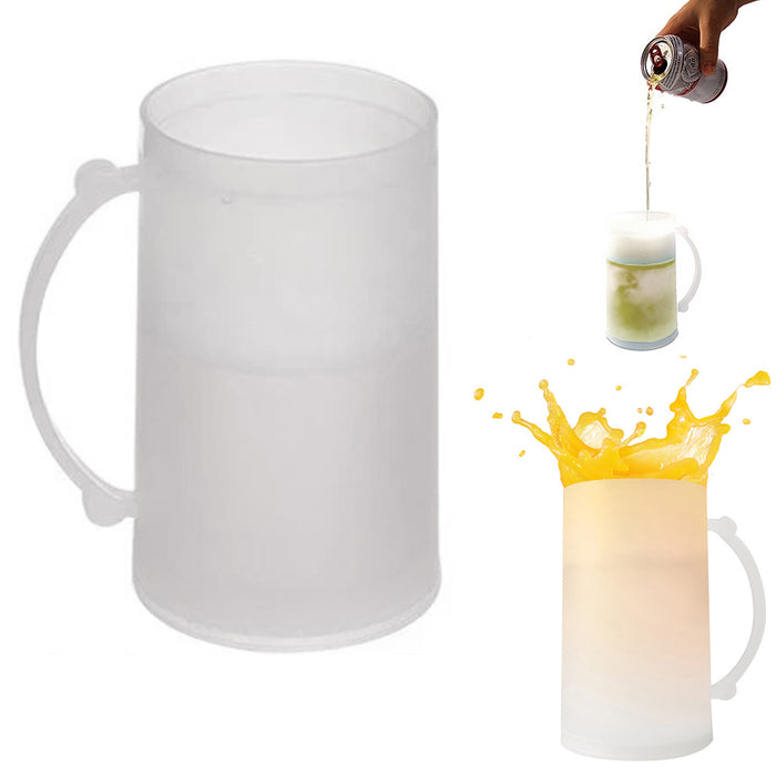 Iced Beverage Cup