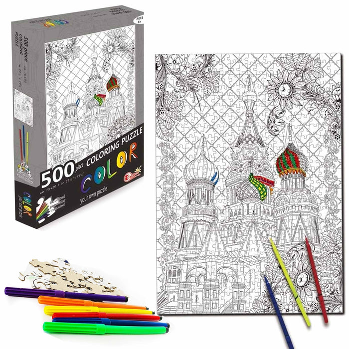 500 Piece Puzzle DIY Coloring Jigsaw Color Marker Pens Art Craft Kid Gift 27.5"