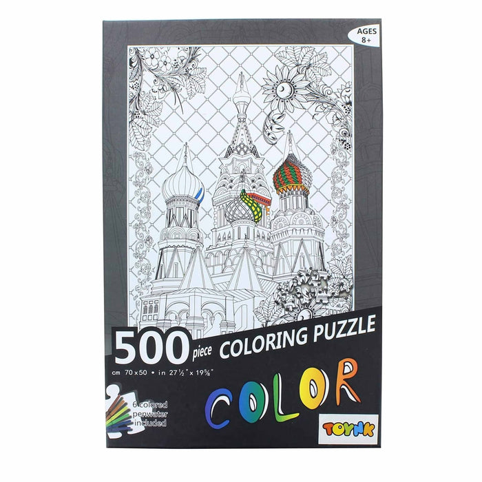 500 Piece Puzzle DIY Coloring Jigsaw Color Marker Pens Art Craft Kid Gift 27.5"