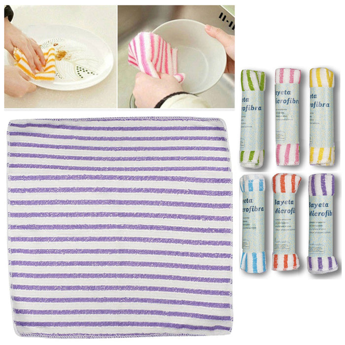 2 Pc Striped Microfiber Cleaning Cloth Towel Rag Car Polishing Auto Detailing