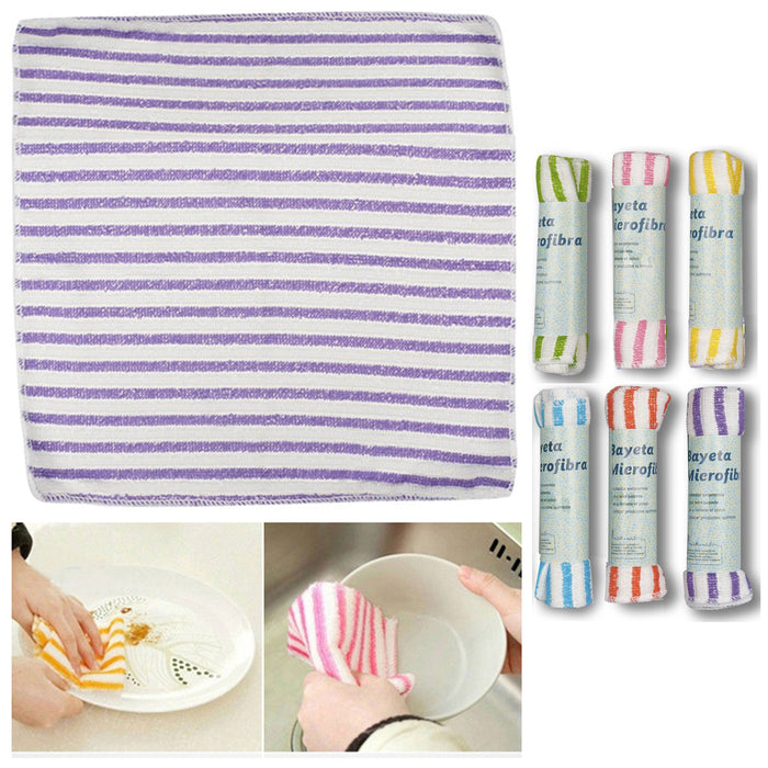 4 Pc Premium Microfiber Car Wash Drying Towels Striped Professional Polishing