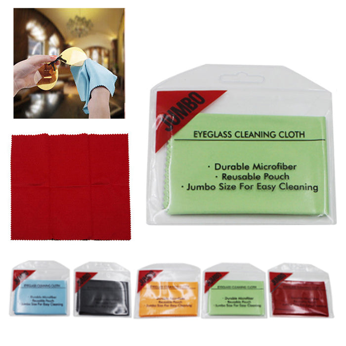 2 Pack Microfiber Cleaning Cloths Lens DSLR Glasses TV Cloth Screen Cleaner New