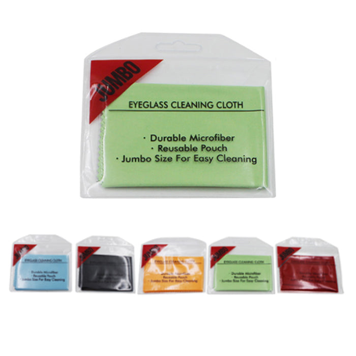 2 Pack Microfiber Cleaning Cloths Lens DSLR Glasses TV Cloth Screen Cleaner New