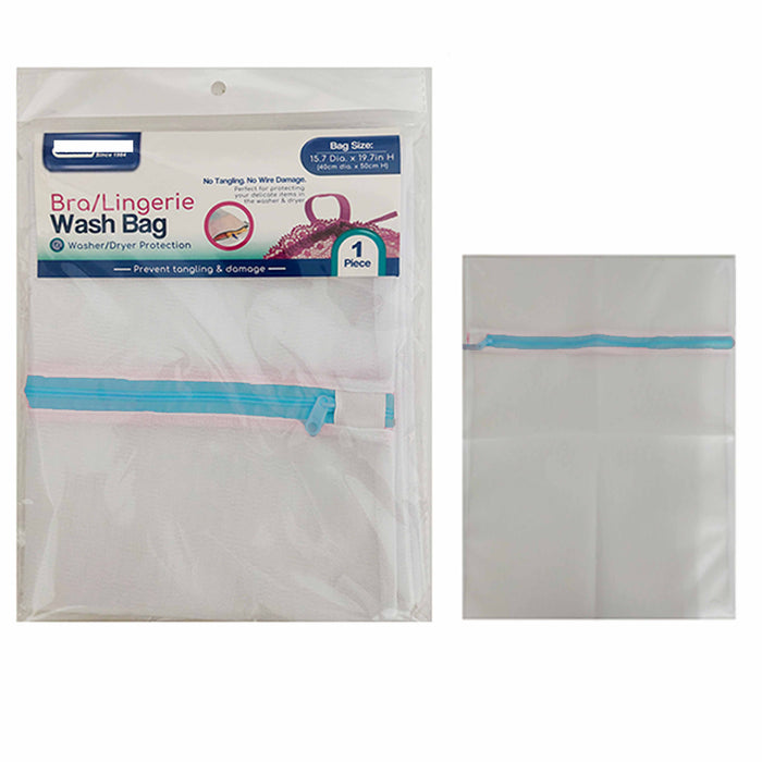 4 Pc White Mesh Laundry Bag 14" x 18" Wash Lingerie Delicates Panties Hose Bras