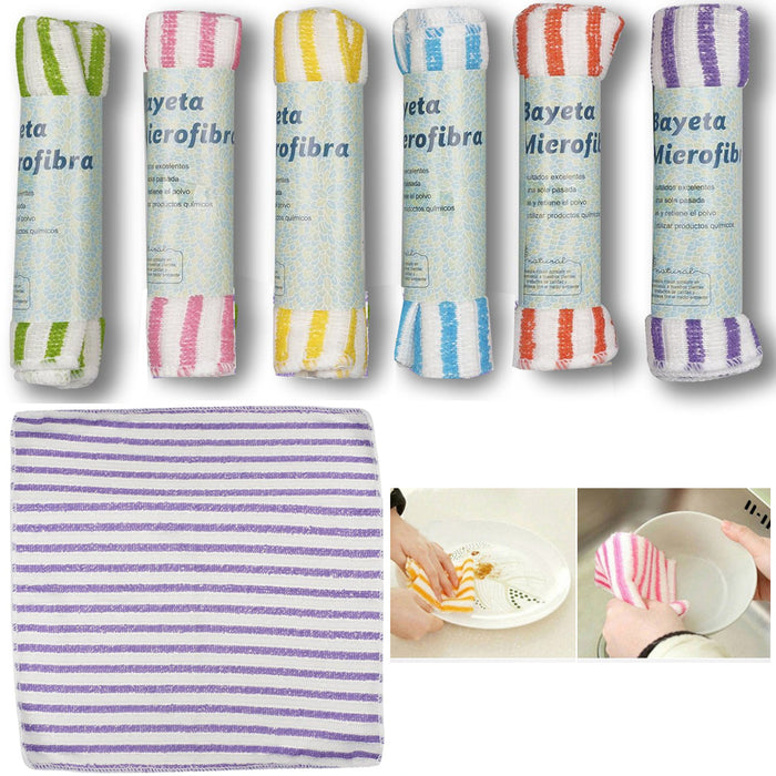 4 Pc Premium Microfiber Car Wash Drying Towels Striped Professional Polishing