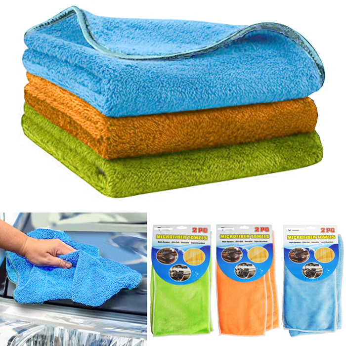 AllTopBargains 2 X Microfiber Cloth Cleaning Towel Polishing Auto Car Detailing No Scratch Dust