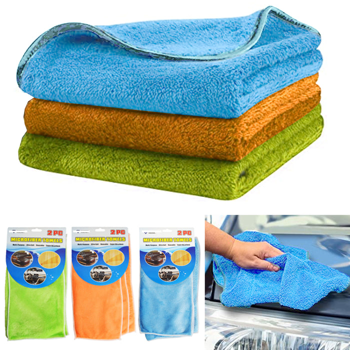 AllTopBargains 6 PC Absorbent Microfiber Cleaning Cloth Towel Car Polish No Scratch Detail Soft, Blue