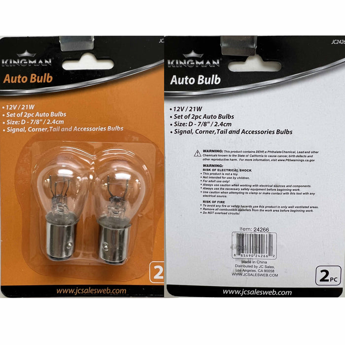 8 Auto Light Bulbs Vehicle Part Car Accessories Signal Tail Brake Lights 21W 12V