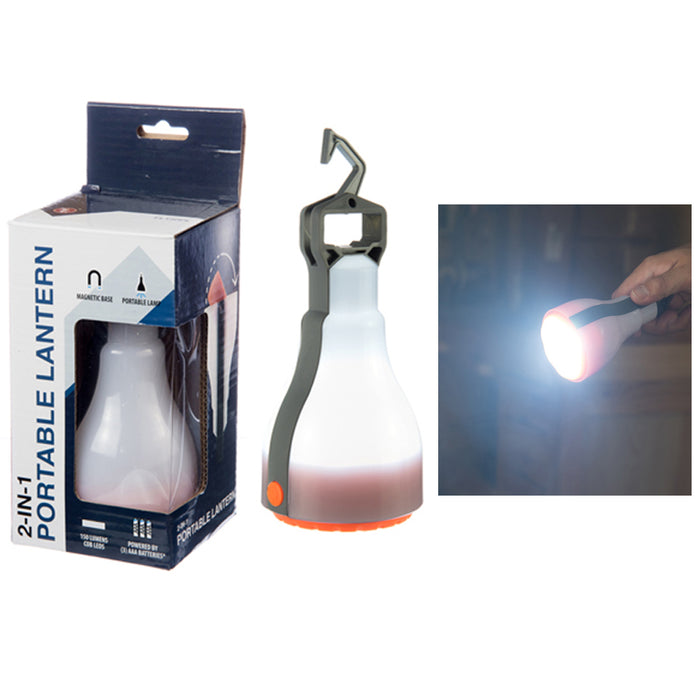 2 in 1 LED Camping Lantern Cob Light Ultra Bright Lamp Portable Flashlight
