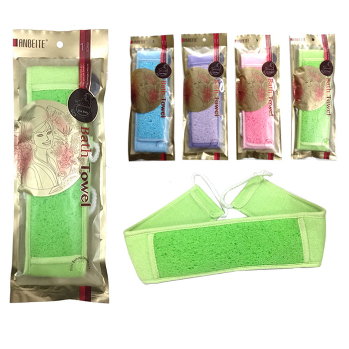 2 Soft Natural Sisal Fiber Back Strap Exfoliator Scrubber Loofah Bath Sponge Spa