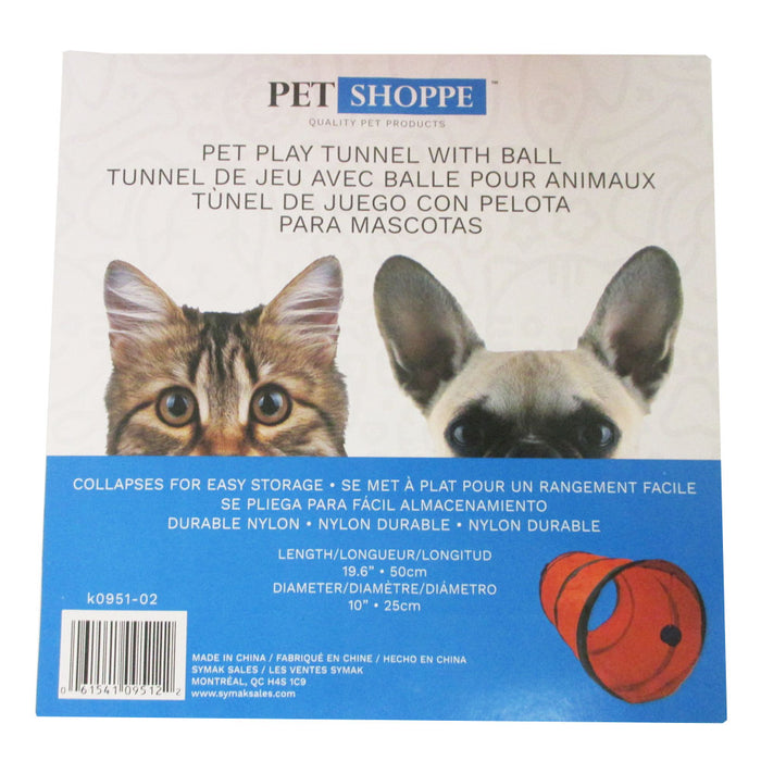 Dog Toy Cat Tunnel Pet Supplies Toys Collapsible Crinkle Kitten Fun Play 18" New