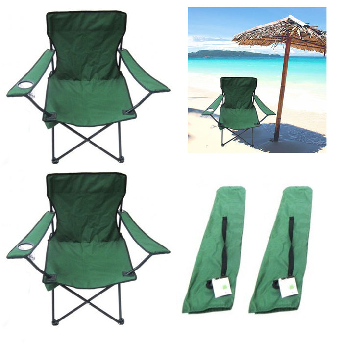 2 Folding Portable Chair Set Patio Outdoor Beach Camping Hiking Drink Holder Sun