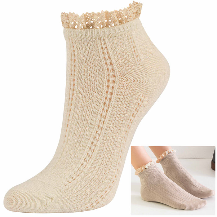 8 Pairs Fashion Women Ankle Socks Ruffle Fancy Retro Lace Princess Frilly 9-11