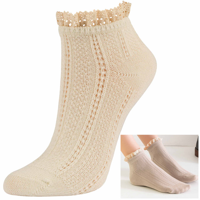 4 Pair Women Ankle Socks Fancy Retro Lace Ruffle Short Frilly Princess Crew 9-11