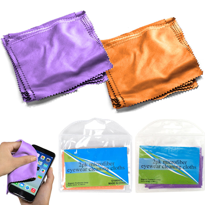 50PC Microfiber Cleaning Cloths Set Eco Friendly 7"X7" Eyeglasses Cleaning Cloth
